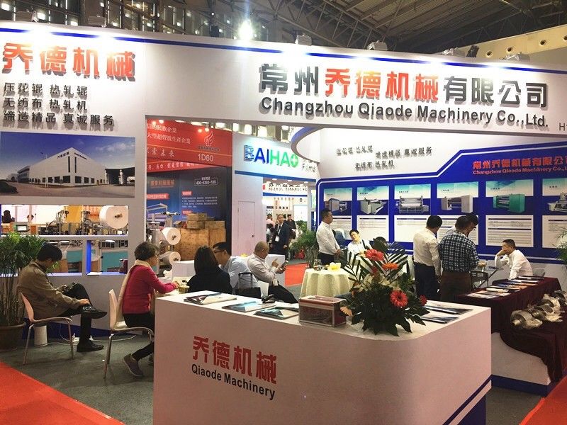 Chiny Changzhou Qiaode Machinery Co., Ltd. 